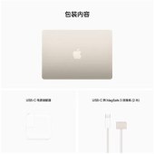 Apple Air 13.6 8核M2芯片(8核图形处理器) 8G 512G 星光色  Z15Y00032   jcyd-20210122755