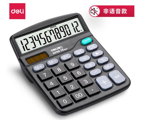 得力837ES桌面计算器(黑)  jcyd-230901103534